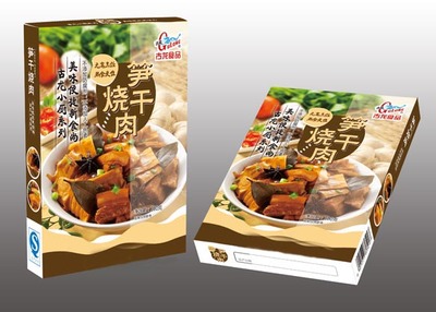 Roast Pork With Bamboo Shoot 