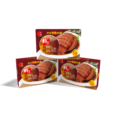 梅菜扣肉
