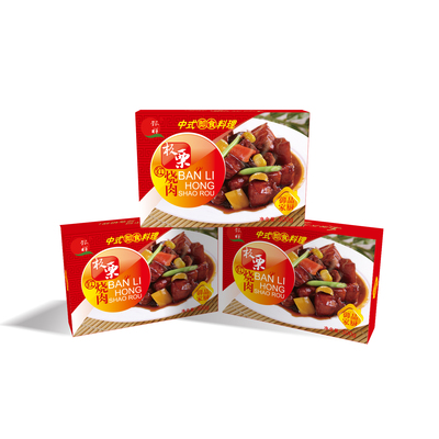 板栗烧肉